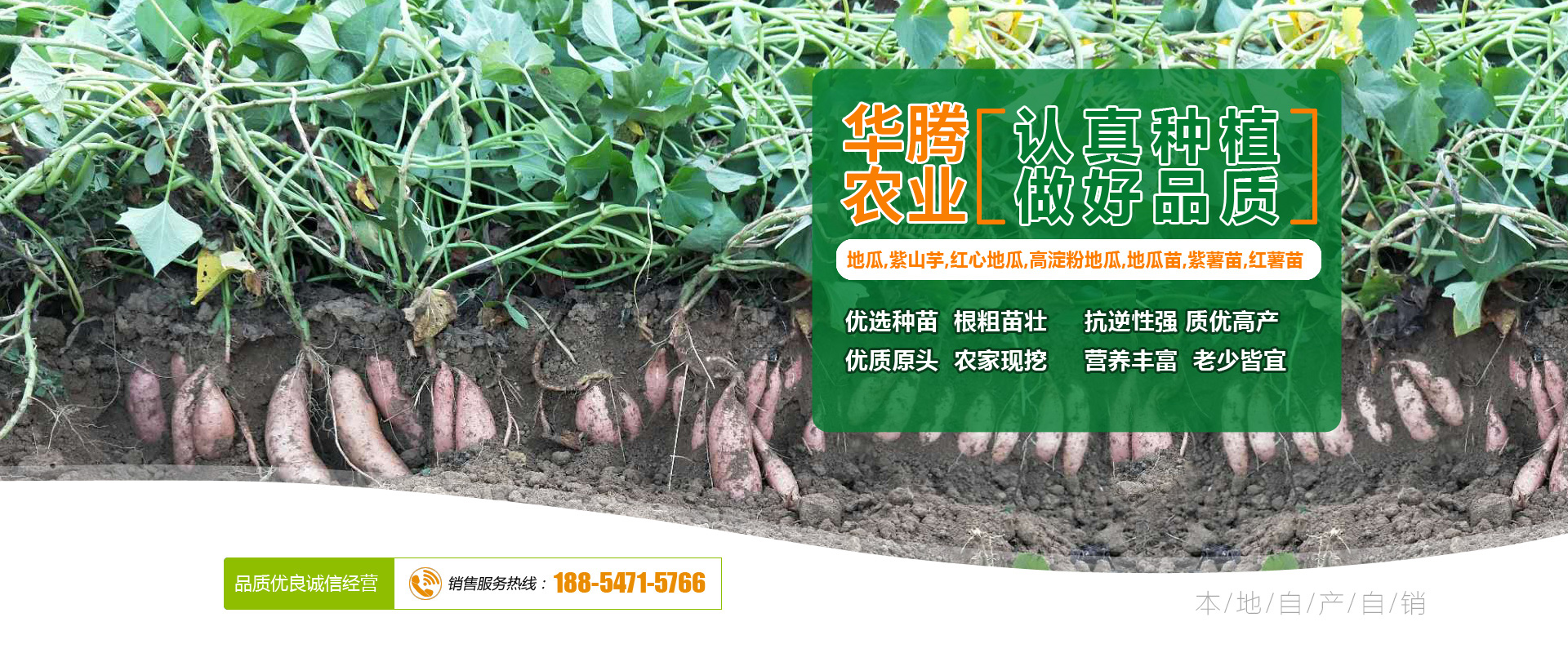鄒城市創(chuàng)拓礦山設(shè)備有限公司